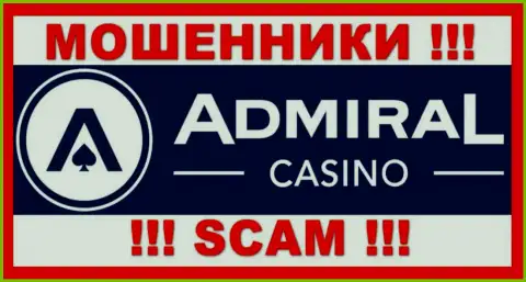 Admiral Casino - это МОШЕННИКИ !!! Вклады назад не выводят !!!
