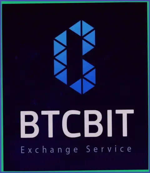 БТЦ БИТ - это качественный криптовалютный онлайн-обменник